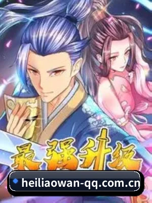 狗仔联盟成立