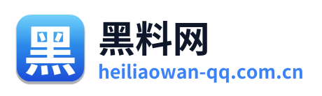 黑料网